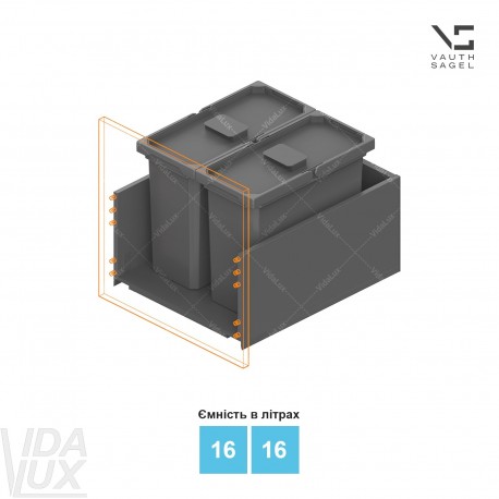 Комплект відер для сміття ENVI Free,&nbsp;KB 450&nbsp;мм, шухляди NL 400-500 мм, висота відра&nbsp;– 326&nbsp;мм, об`єм&nbsp;– 16, 16 l