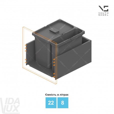 Комплект відер для сміття ENVI Free,&nbsp;KB 450&nbsp;мм, шухляди NL 400-500 мм, висота відра&nbsp;– 326&nbsp;мм, об`єм&nbsp;– 22, 8 l