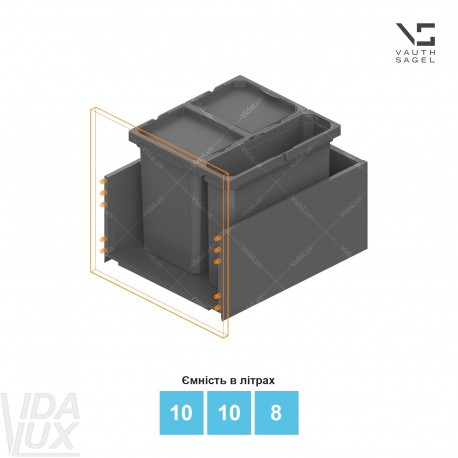 Комплект відер для сміття ENVI Free,&nbsp;KB 450&nbsp;мм, шухляди NL 400-500 мм, висота відра&nbsp;– 326&nbsp;мм, об`єм&nbsp;– 10, 10, 8 l