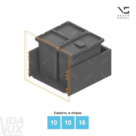 Комплект відер для сміття ENVI Free,&nbsp;KB 500&nbsp;мм, шухляди NL 400-500 мм, висота відра&nbsp;– 326&nbsp;мм, об`єм&nbsp;– 10, 10, 16 l