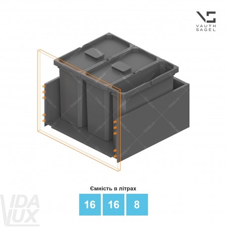 Комплект відер для сміття ENVI Free,&nbsp;KB 550&nbsp;мм, шухляди NL 400-500 мм, висота відра&nbsp;– 326&nbsp;мм, об`єм&nbsp;– 16, 16, 8 l