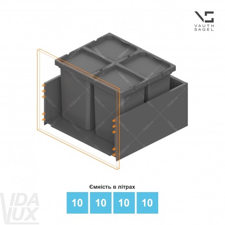 Комплект відер для сміття ENVI Free,&nbsp;KB 550&nbsp;мм, шухляди NL 400-500 мм, висота відра&nbsp;– 326&nbsp;мм, об`єм&nbsp;– 10, 10, 10, 10 l