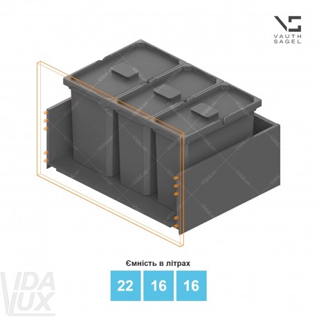 Комплект відер для сміття ENVI Free,&nbsp;KB 700&nbsp;мм, шухляди NL 400-500 мм, висота відра&nbsp;– 326&nbsp;мм, об`єм&nbsp;– 22, 16, 16 l