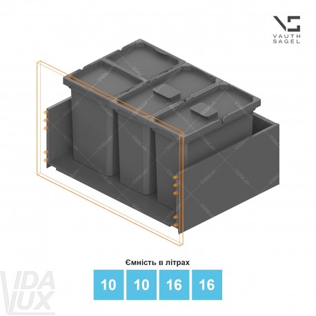 Комплект відер для сміття ENVI Free,&nbsp;KB 700&nbsp;мм, шухляди NL 400-500 мм, висота відра&nbsp;– 326&nbsp;мм, об`єм&nbsp;– 10, 10, 16, 16 l