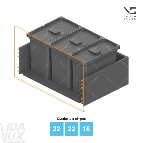 Комплект відер для сміття ENVI Free,&nbsp;KB 750&nbsp;мм, шухляди NL 400-500 мм, висота відра&nbsp;– 326&nbsp;мм, об`єм&nbsp;– 22, 22, 16 l