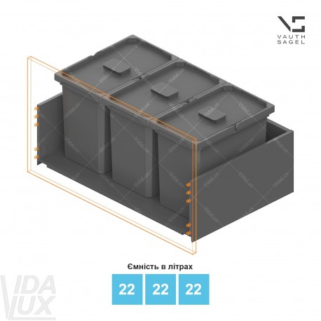 Комплект відер для сміття ENVI Free,&nbsp;KB 800&nbsp;мм, шухляди NL 400-500 мм, висота відра&nbsp;– 326&nbsp;мм, об`єм&nbsp;– 22, 22, 22 l