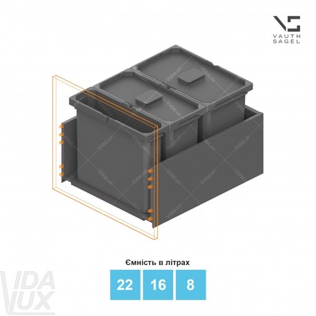 Комплект відер для сміття ENVI Free,&nbsp;KB 450-500&nbsp;мм, шухляди NL 550 мм, висота відра&nbsp;– 326&nbsp;мм, об`єм&nbsp;– 22, 16, 8 l