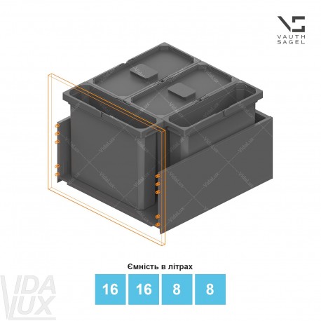 Комплект відер для сміття ENVI Free,&nbsp;KB 550&nbsp;мм, шухляди NL 550 мм, висота відра&nbsp;– 326&nbsp;мм, об`єм&nbsp;– 22, 16, 8 l