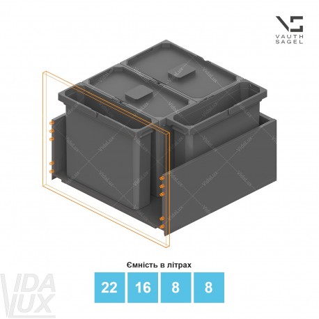 Комплект відер для сміття ENVI Free,&nbsp;KB 600&nbsp;мм, шухляди NL 550 мм, висота відра&nbsp;– 326&nbsp;мм, об`єм&nbsp;– 22, 16, 8 l