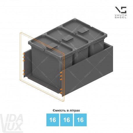 Комплект відер для сміття ENVI Free,&nbsp;KB 450-550&nbsp;мм, шухляди NL 600 мм, висота відра&nbsp;– 326&nbsp;мм, об`єм&nbsp;– 16, 16, 16 l