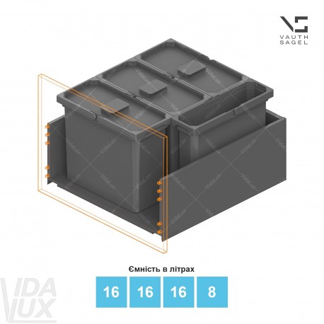 Комплект відер для сміття ENVI Free,&nbsp;KB 600&nbsp;мм, шухляди NL 600 мм, висота відра&nbsp;– 326&nbsp;мм, об`єм&nbsp;– 16, 16, 16, 8 l