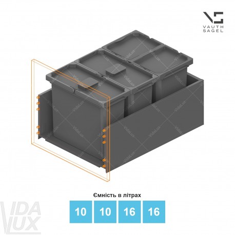 Комплект відер для сміття ENVI Free,&nbsp;KB 450-500&nbsp;мм, шухляди NL 650 мм, висота відра&nbsp;– 326&nbsp;мм, об`єм&nbsp;– 10, 10, 16, 16 l