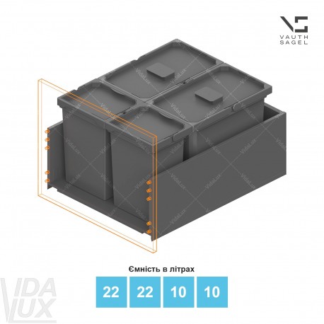 Комплект відер для сміття ENVI Free,&nbsp;KB 550&nbsp;мм, шухляди NL 650 мм, висота відра&nbsp;– 326&nbsp;мм, об`єм&nbsp;– 22, 22, 10, 10 l