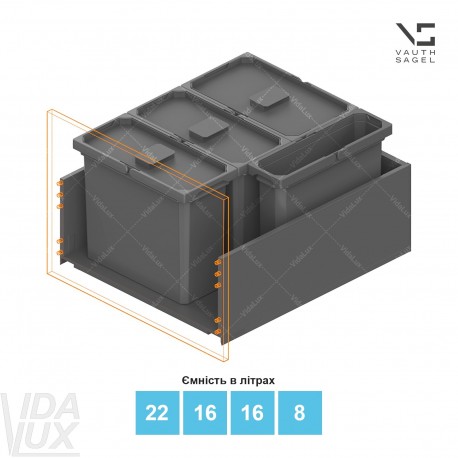 Комплект відер для сміття ENVI Free,&nbsp;KB 600&nbsp;мм, шухляди NL 650 мм, висота відра&nbsp;– 326&nbsp;мм, об`єм&nbsp;– 22, 16, 16, 8 l