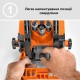 ECODRILL