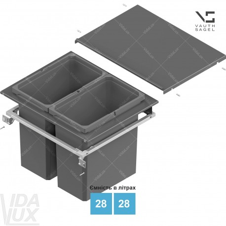 Комплект відер для сміття ENVI-Fit-Pro, для TANDEMBOX, MERIVOBOX, 2 по 28л, шир. 600 мм, глиб. 500мм, висота 446 мм, сіра "Лава"