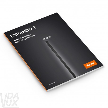 Брошура – EXPANDO T – Тонкий фасад – просте кріплення, UK