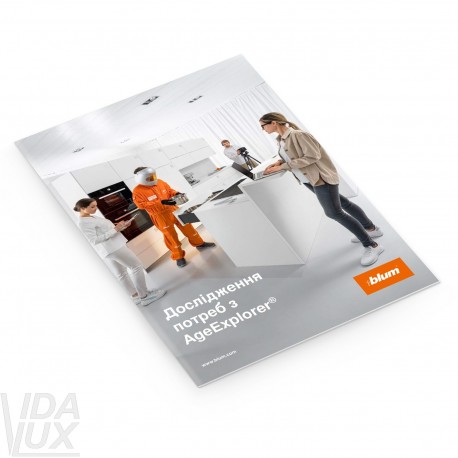 Брошура – Дослідження потреб з AgeExplorer®, UK