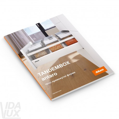 Брошура – TANDEMBOX antaro – Чіткі прямокутні форми, UK