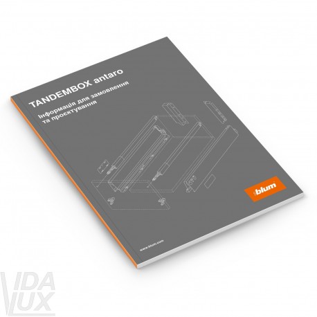 Брошура – TANDEMBOX antaro – Інформація для замовлення та проєктування, UK