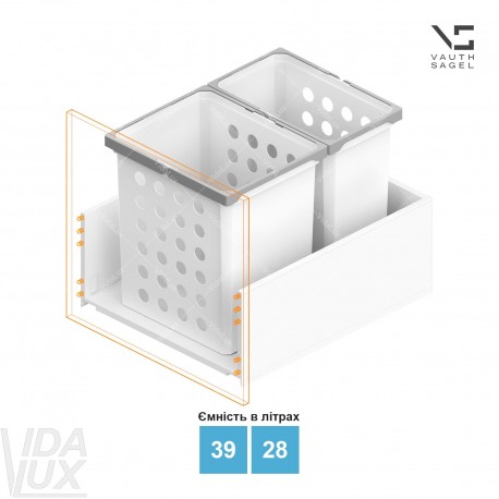 Комплект кошиків для білизни VS WASH, ширина корпусу&nbsp;KB – 550&nbsp;мм, висота&nbsp;– 426&nbsp;мм, об`єм&nbsp;– 39,&nbsp;28&nbsp;л, біла